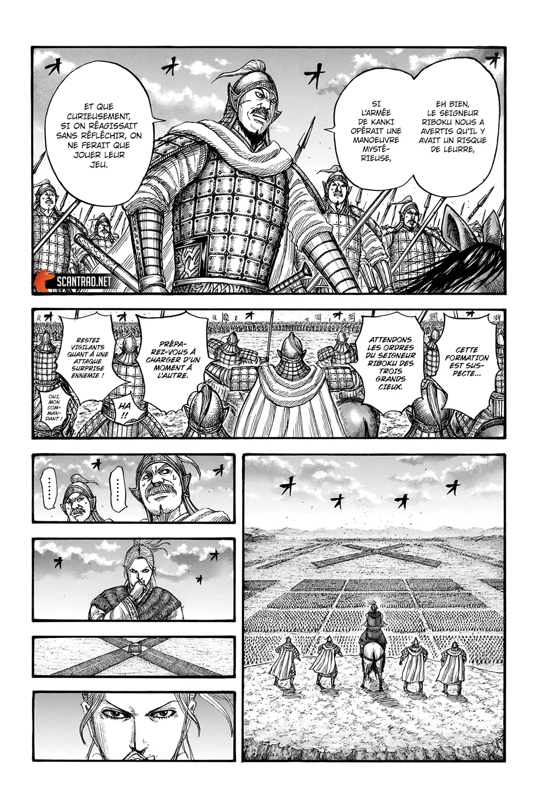 Read Kingdom FRANCAIS Manga Online