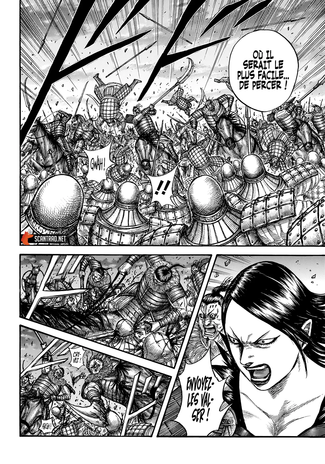 Read Kingdom FRANCAIS Manga Online