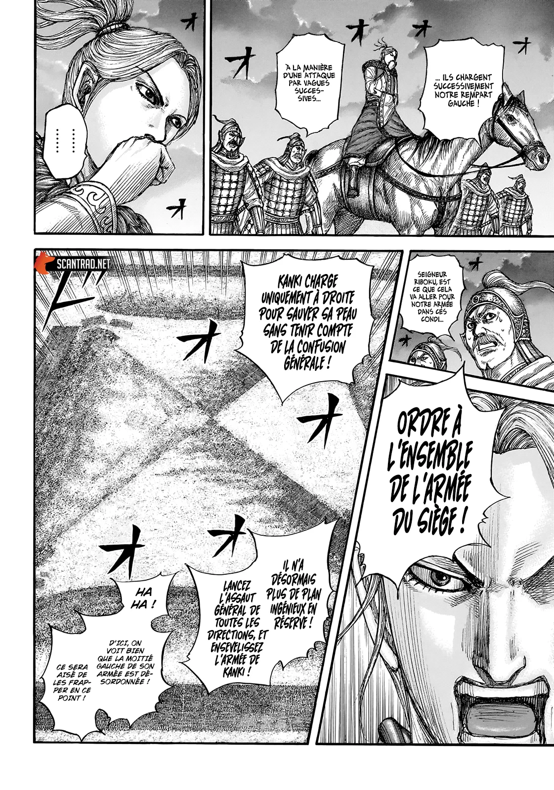 Read Kingdom FRANCAIS Manga Online