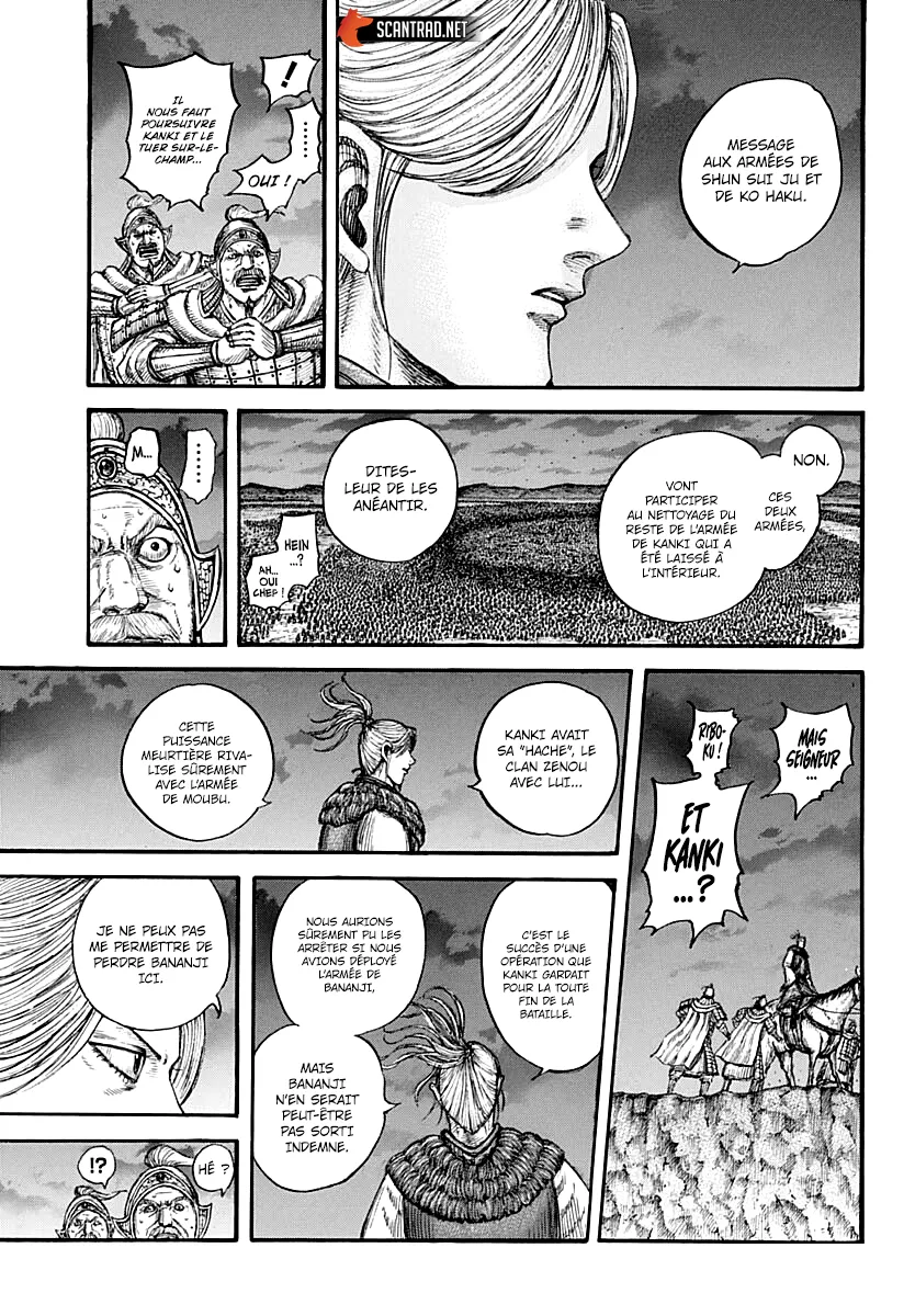 Read Kingdom FRANCAIS Manga Online