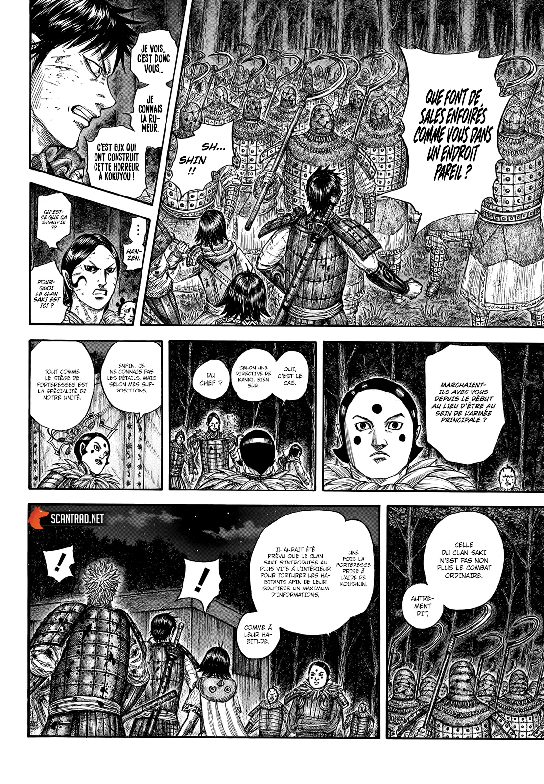 Read Kingdom FRANCAIS Manga Online