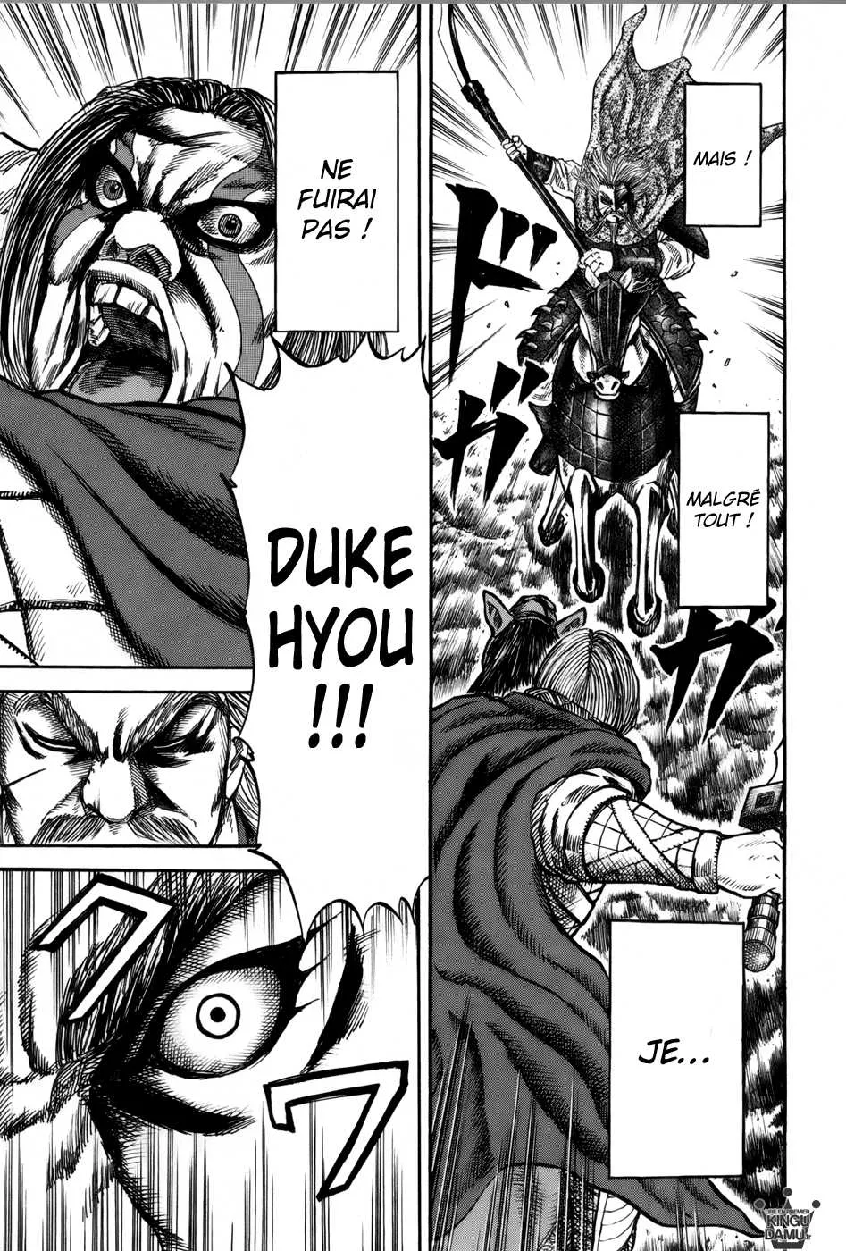 Read Kingdom FRANCAIS Manga Online