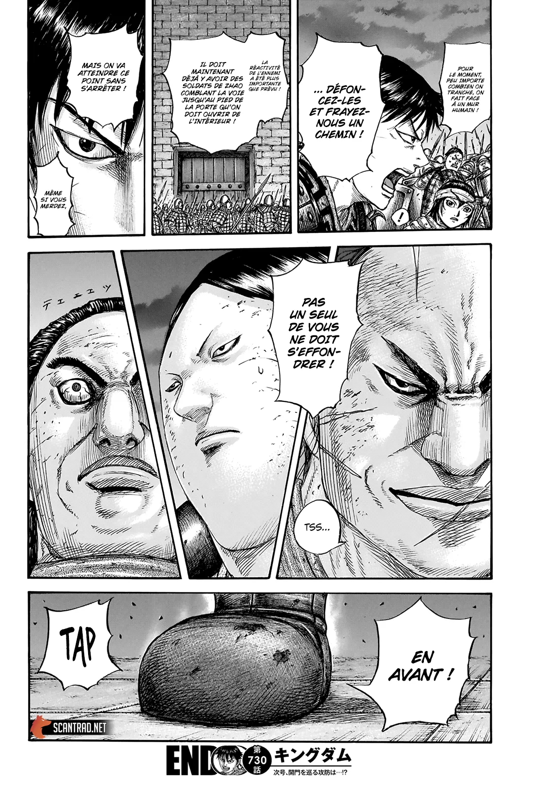 Read Kingdom FRANCAIS Manga Online