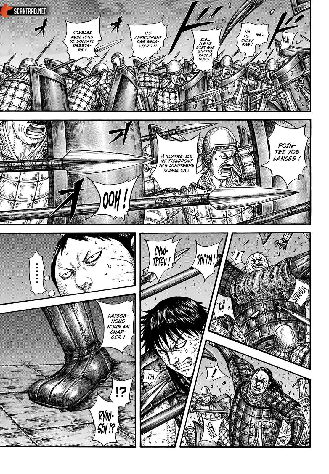 Read Kingdom FRANCAIS Manga Online