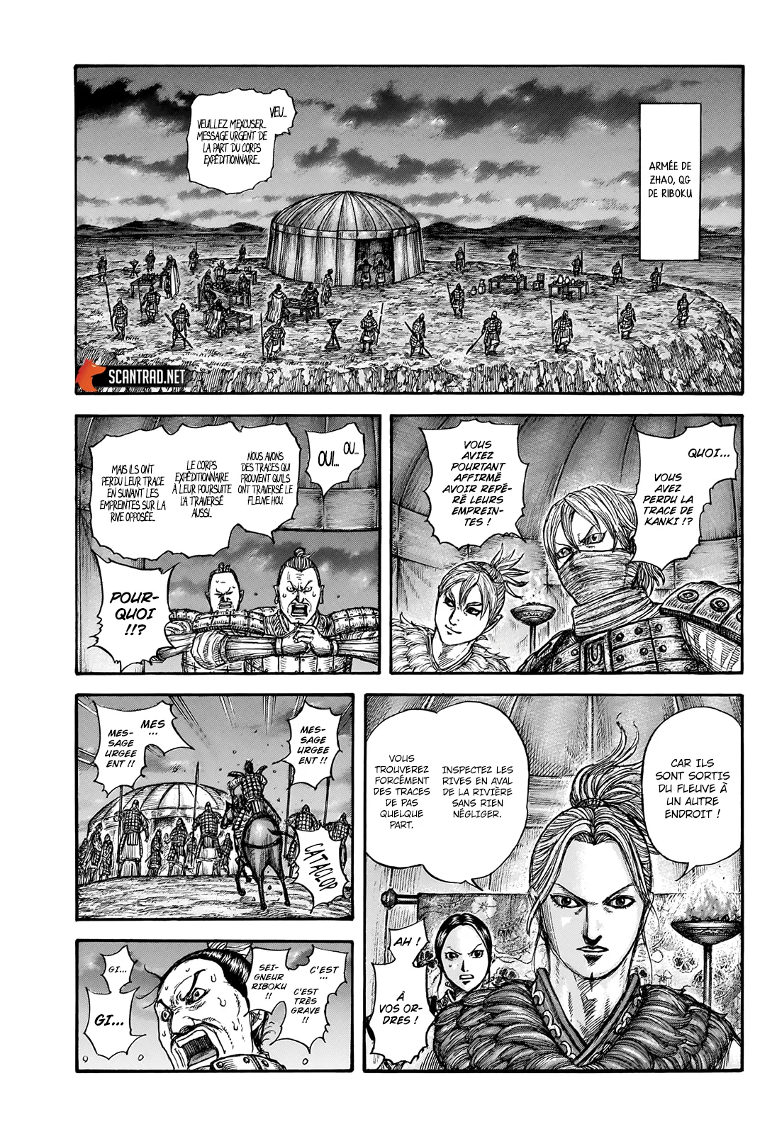 Read Kingdom FRANCAIS Manga Online