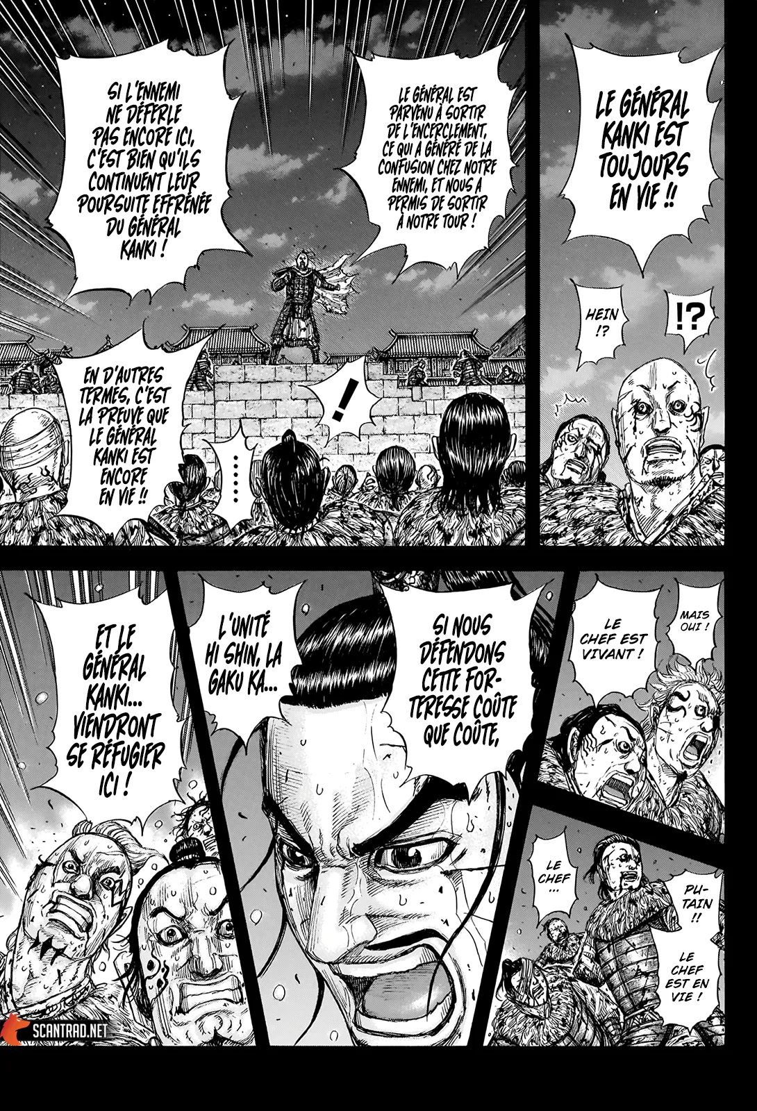 Read Kingdom FRANCAIS Manga Online