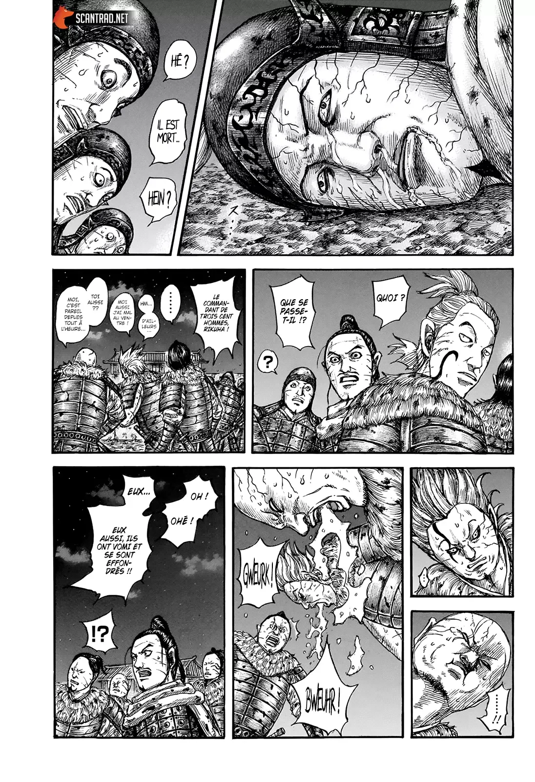 Read Kingdom FRANCAIS Manga Online