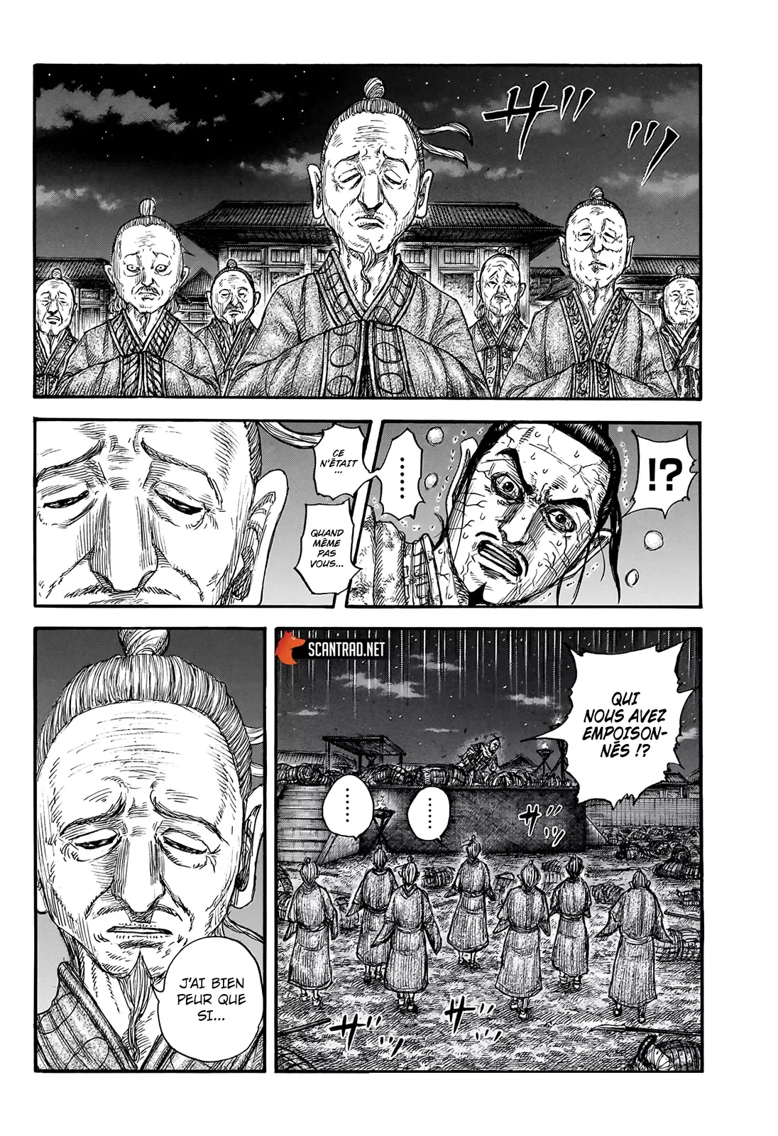 Read Kingdom FRANCAIS Manga Online