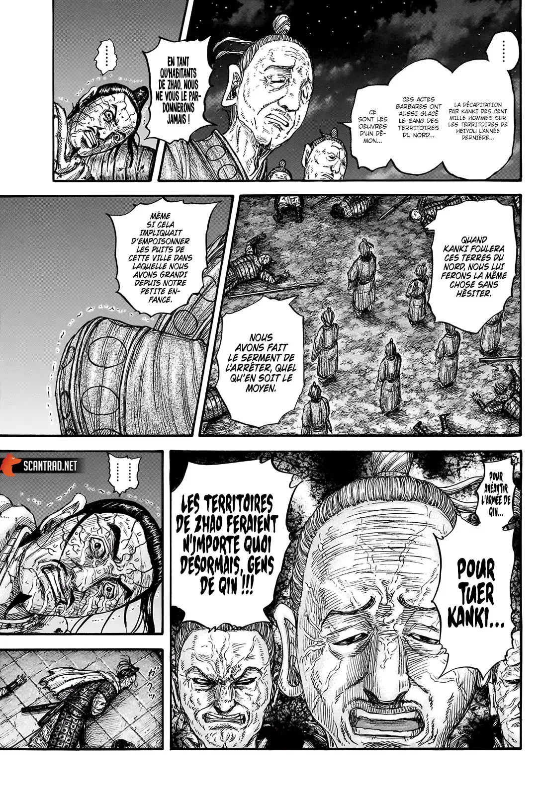 Read Kingdom FRANCAIS Manga Online