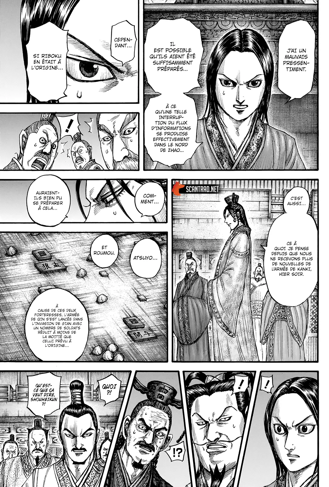 Read Kingdom FRANCAIS Manga Online