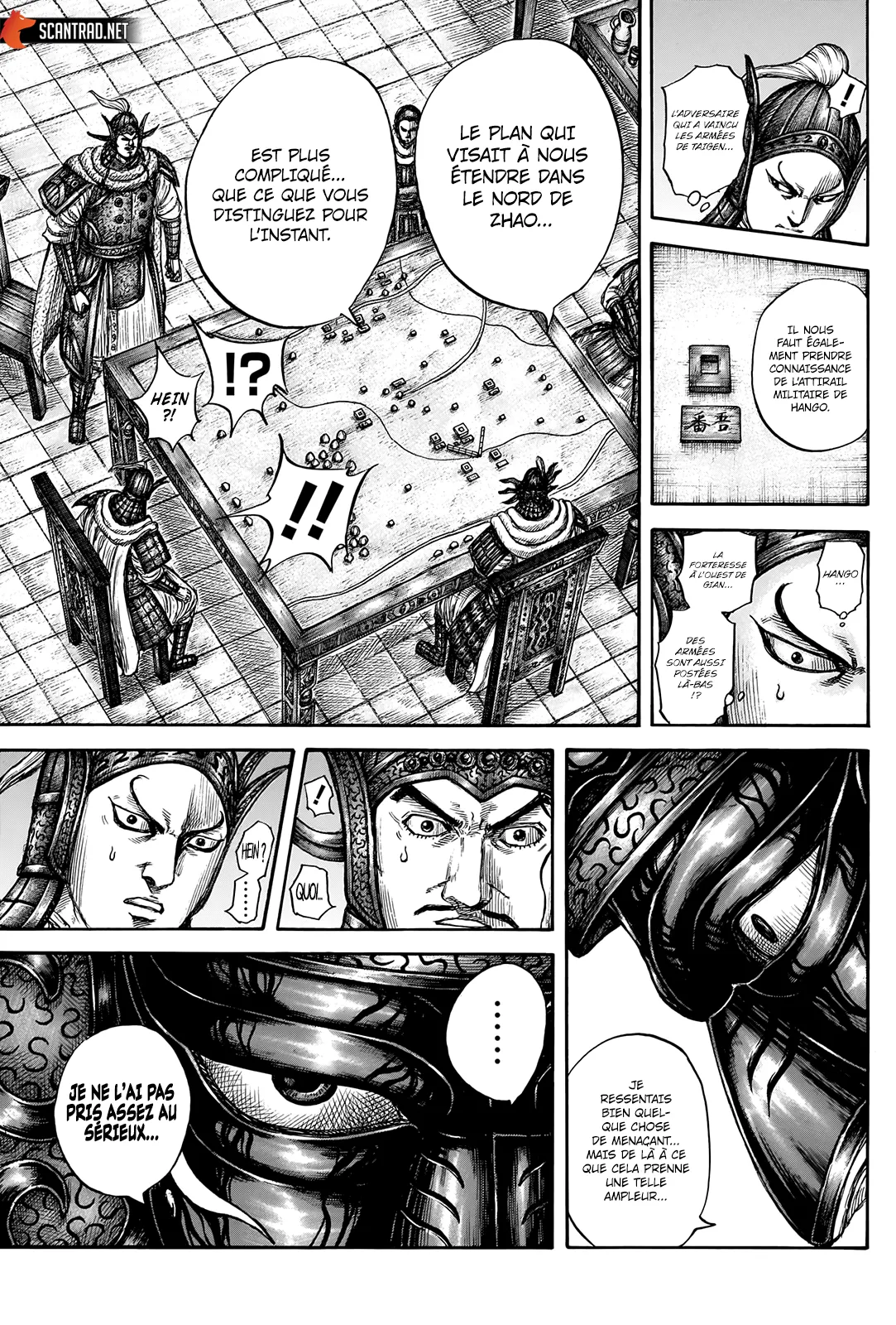 Read Kingdom FRANCAIS Manga Online