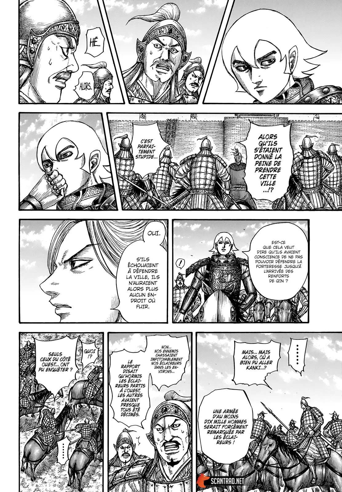 Read Kingdom FRANCAIS Manga Online