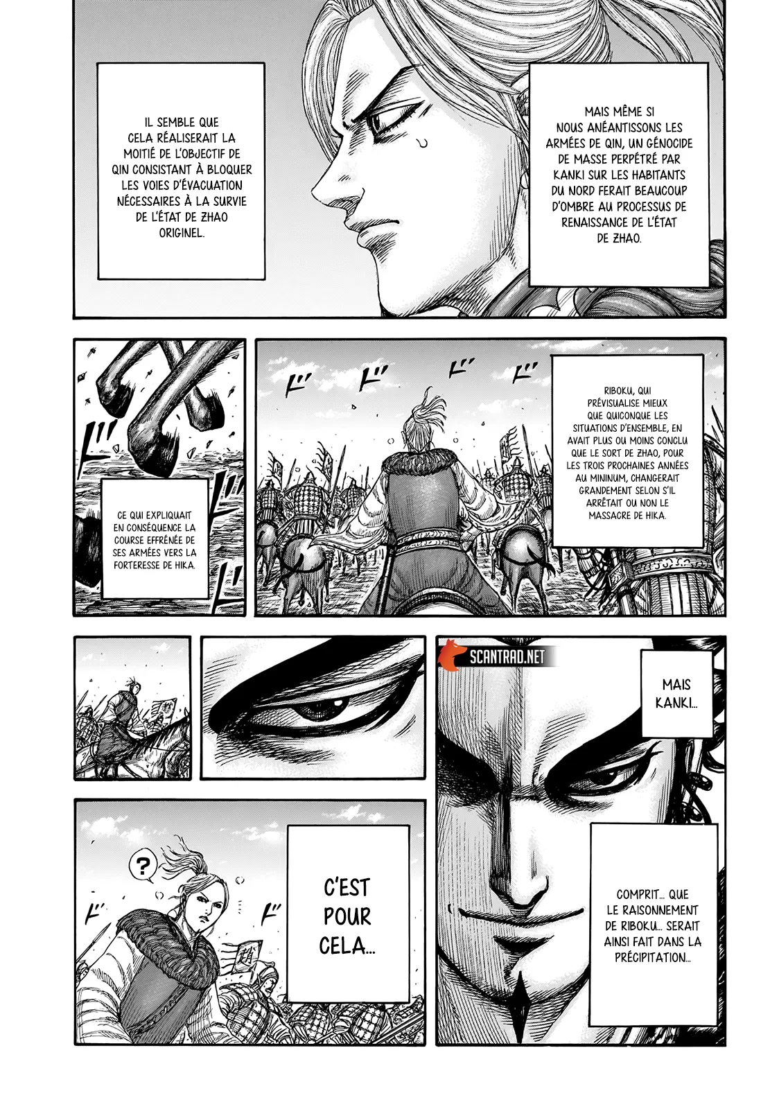 Read Kingdom FRANCAIS Manga Online