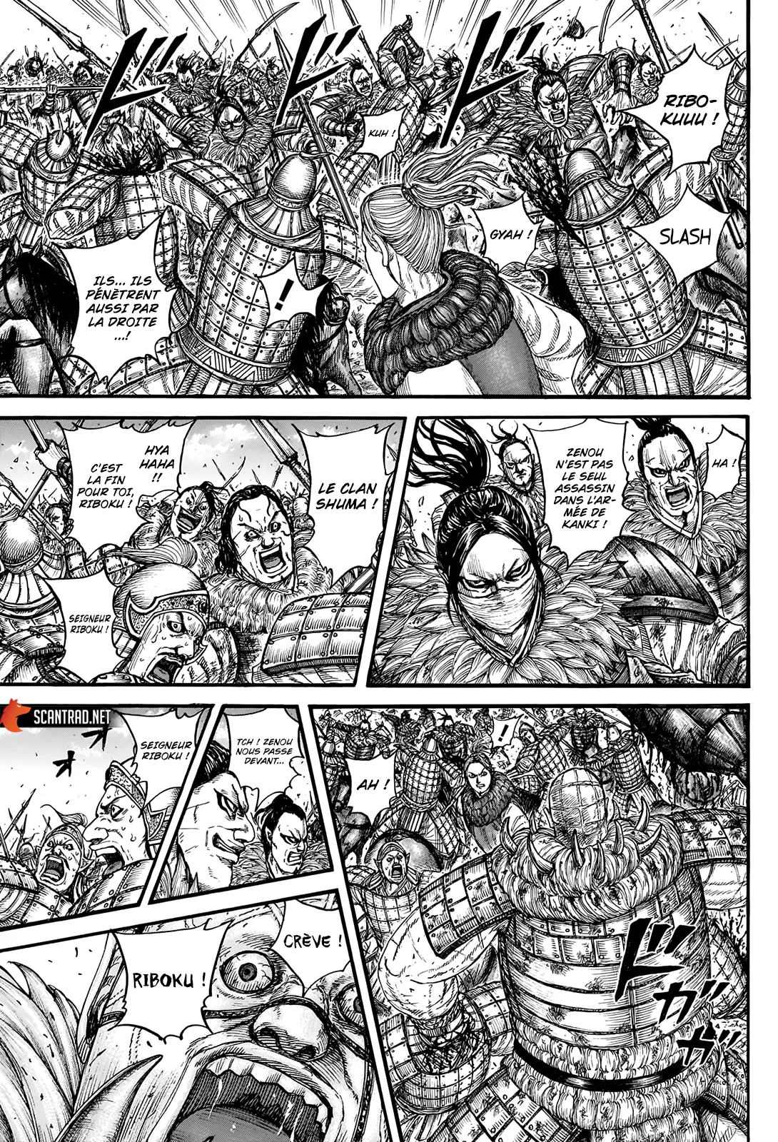 Read Kingdom FRANCAIS Manga Online