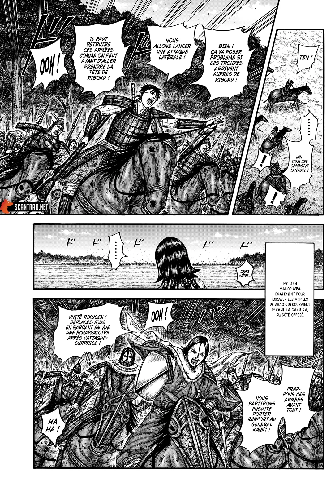Read Kingdom FRANCAIS Manga Online