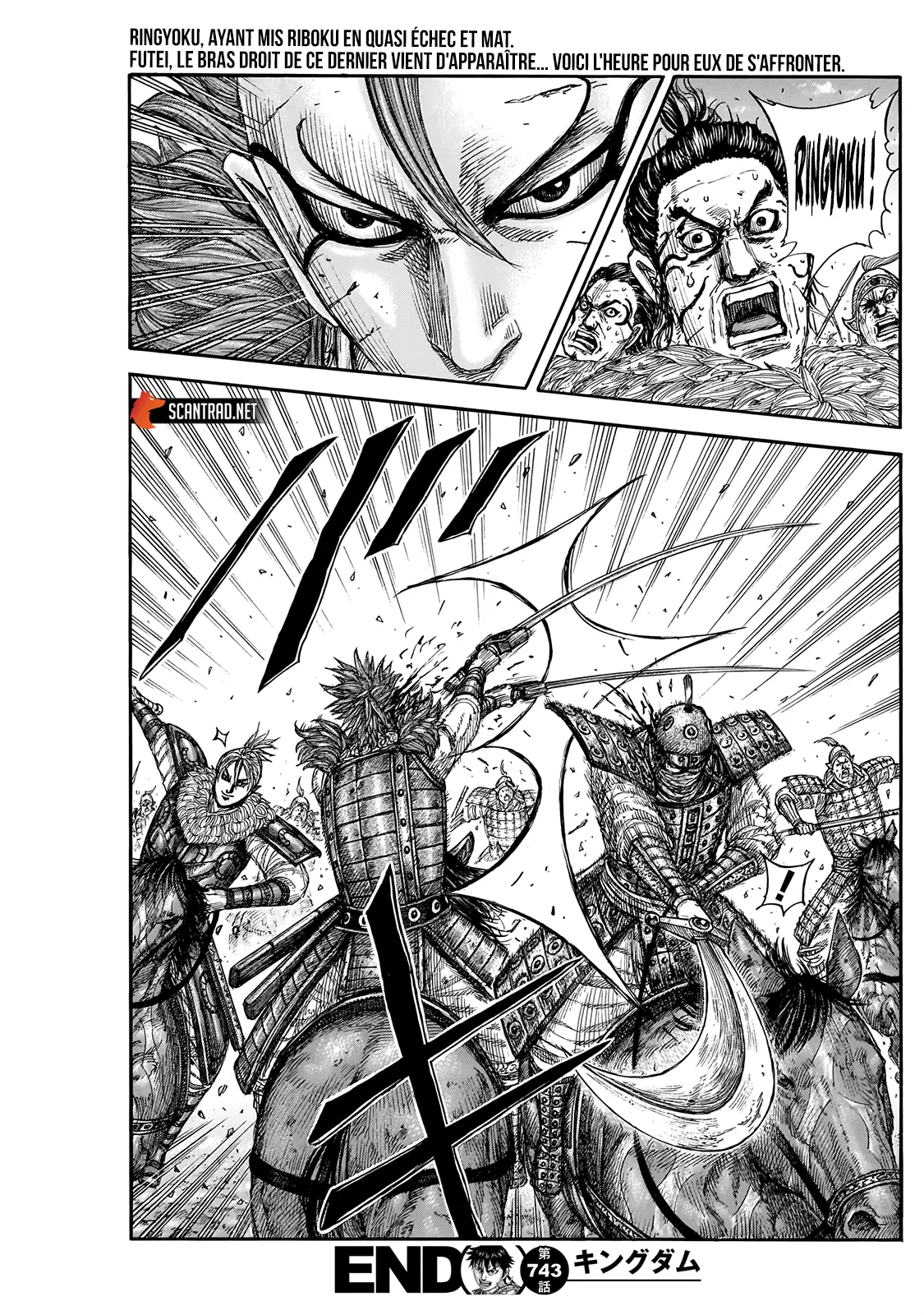 Read Kingdom FRANCAIS Manga Online