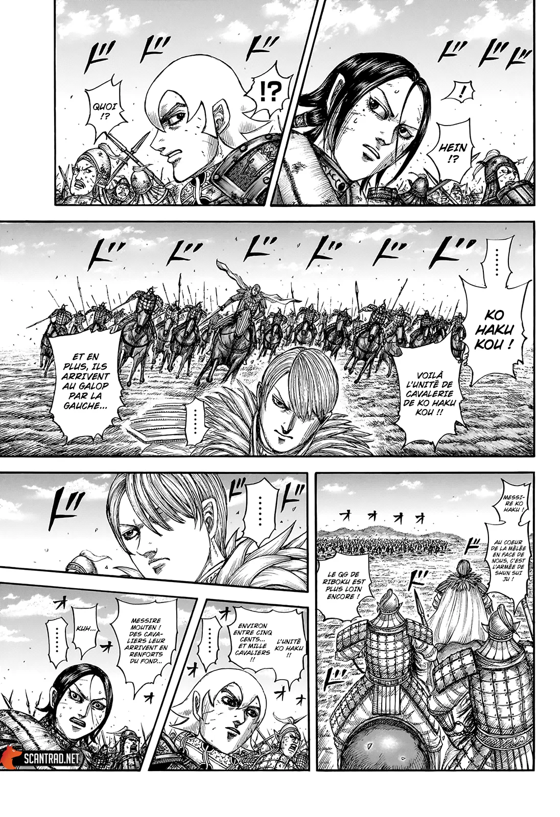 Read Kingdom FRANCAIS Manga Online