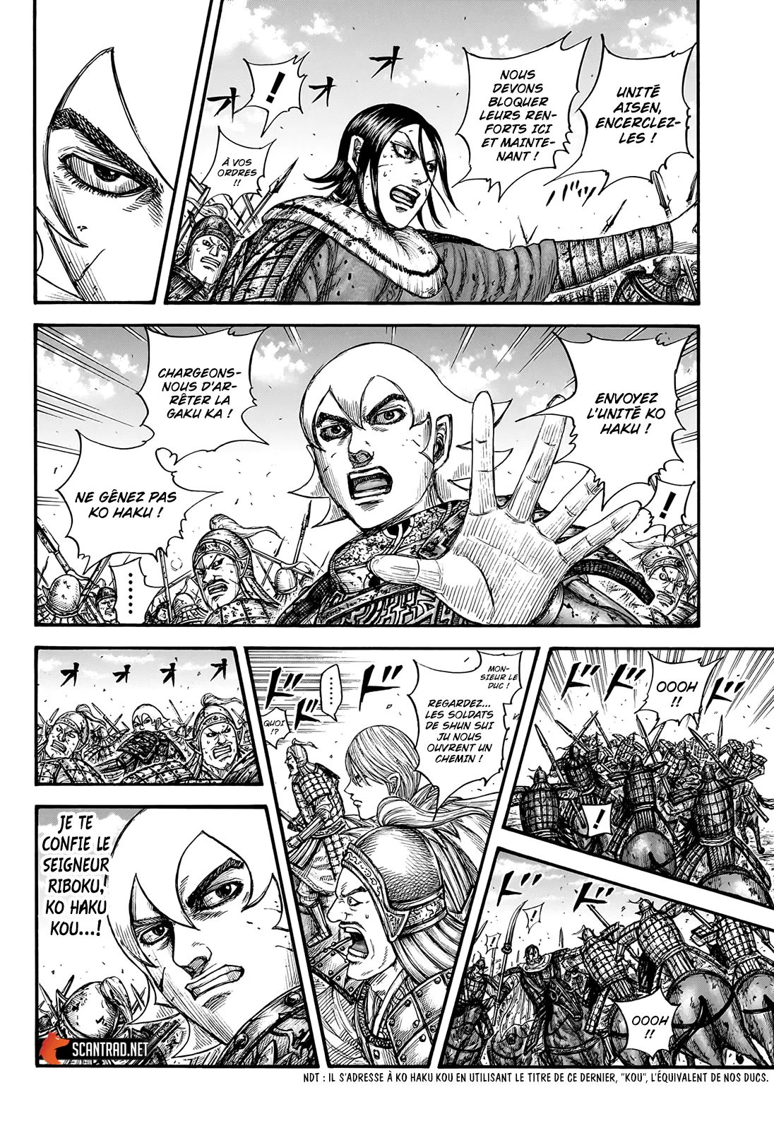 Read Kingdom FRANCAIS Manga Online