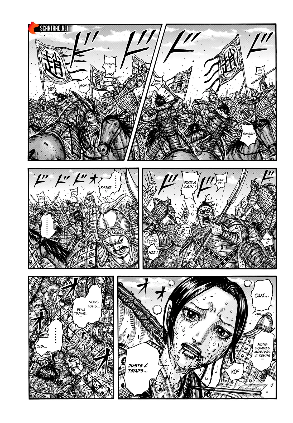 Read Kingdom FRANCAIS Manga Online