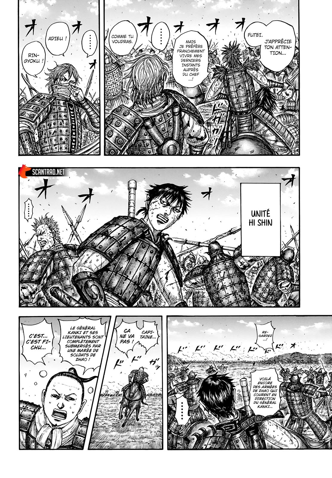 Read Kingdom FRANCAIS Manga Online