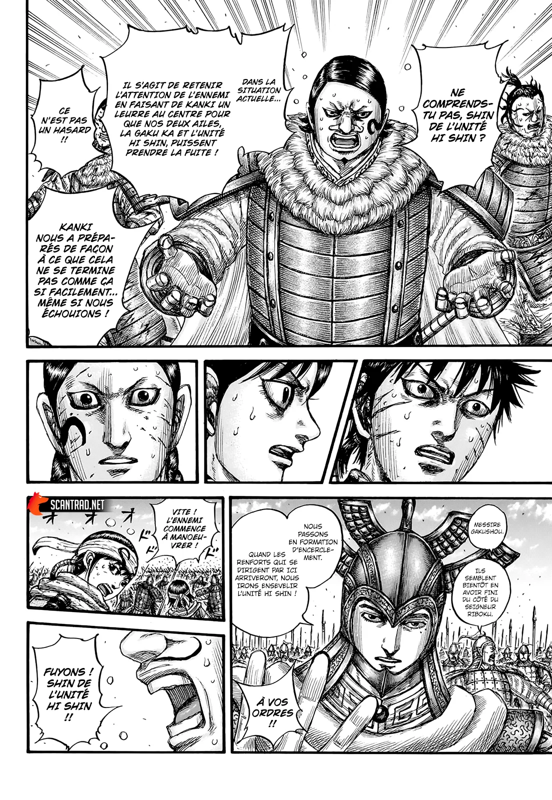 Read Kingdom FRANCAIS Manga Online