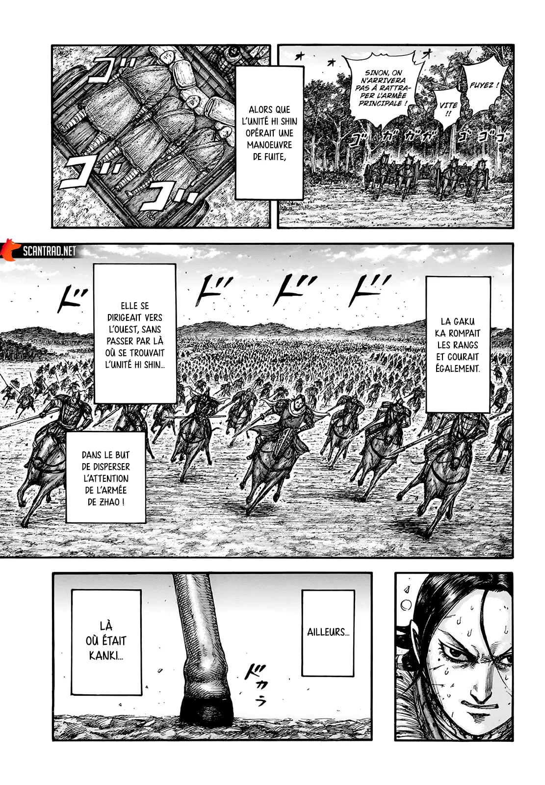 Read Kingdom FRANCAIS Manga Online