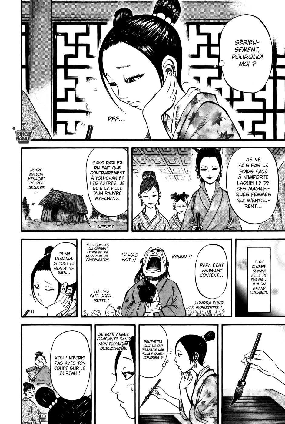 Read Kingdom FRANCAIS Manga Online