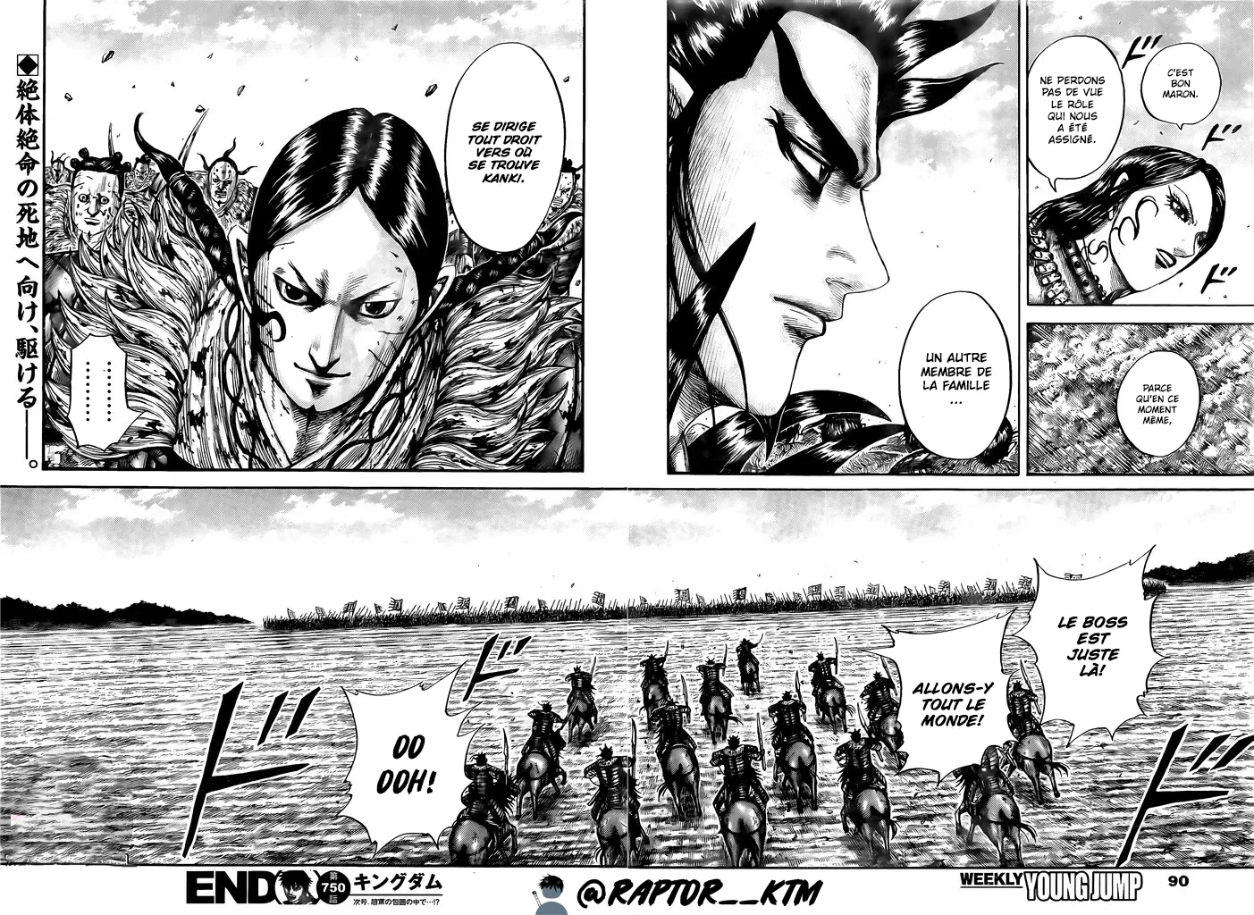 Read Kingdom FRANCAIS Manga Online