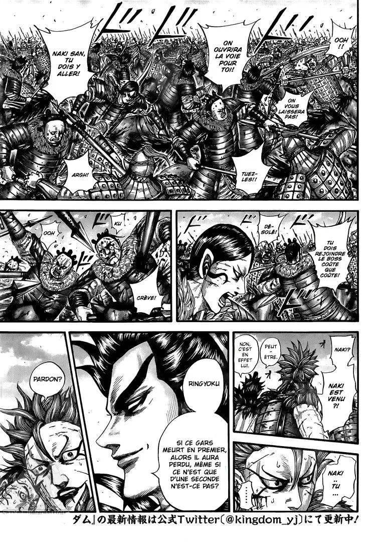 Read Kingdom FRANCAIS Manga Online