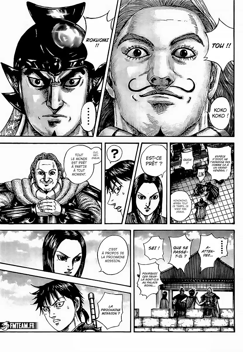Read Kingdom FRANCAIS Manga Online