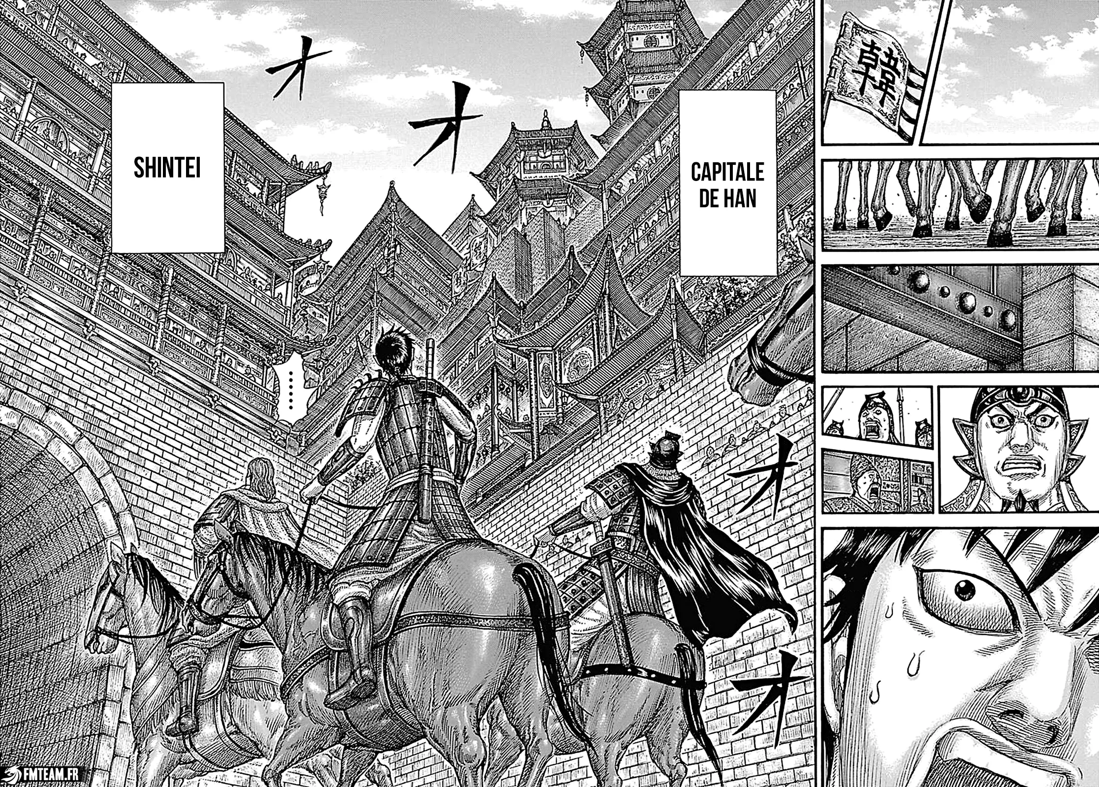 Read Kingdom FRANCAIS Manga Online