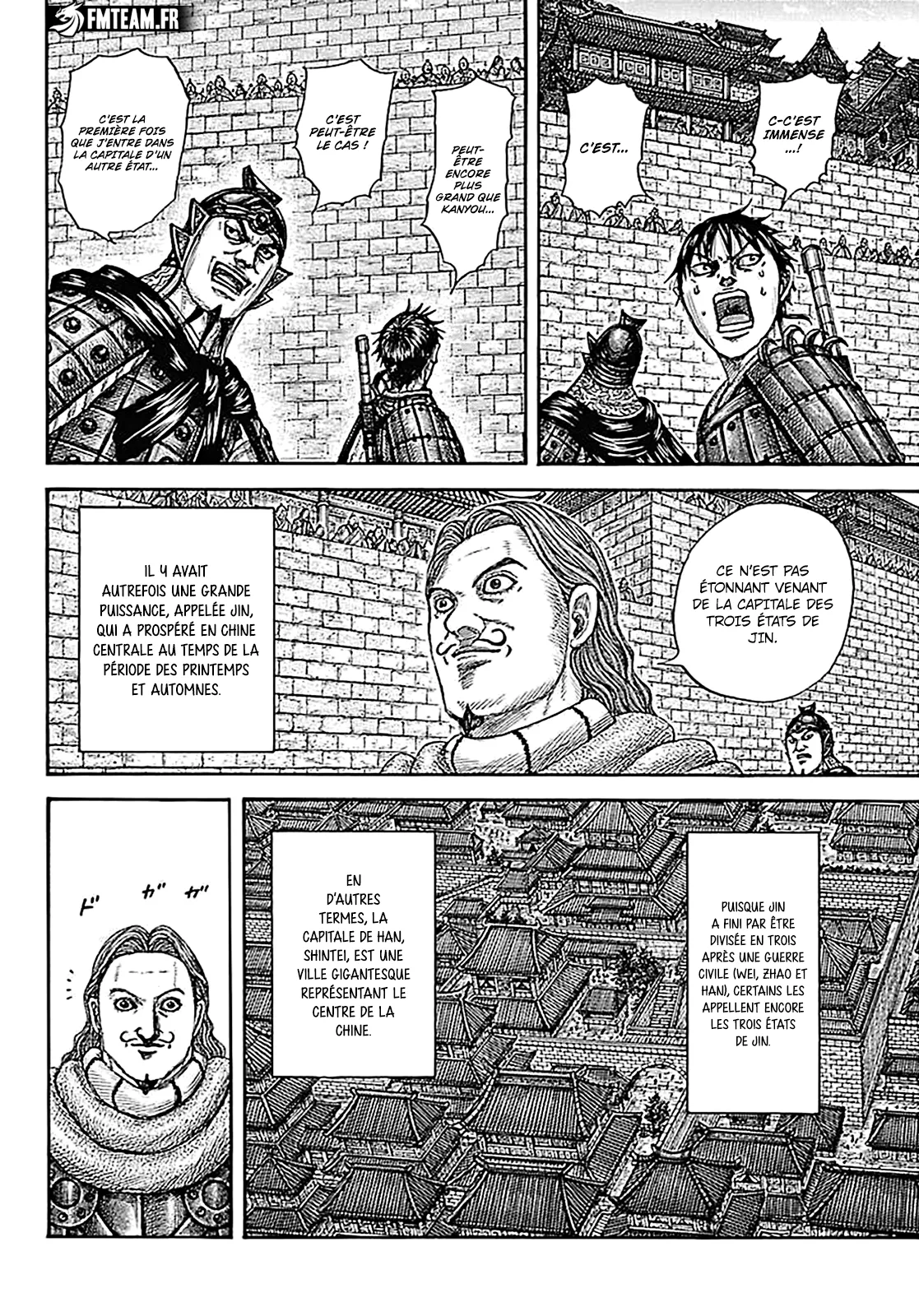 Read Kingdom FRANCAIS Manga Online