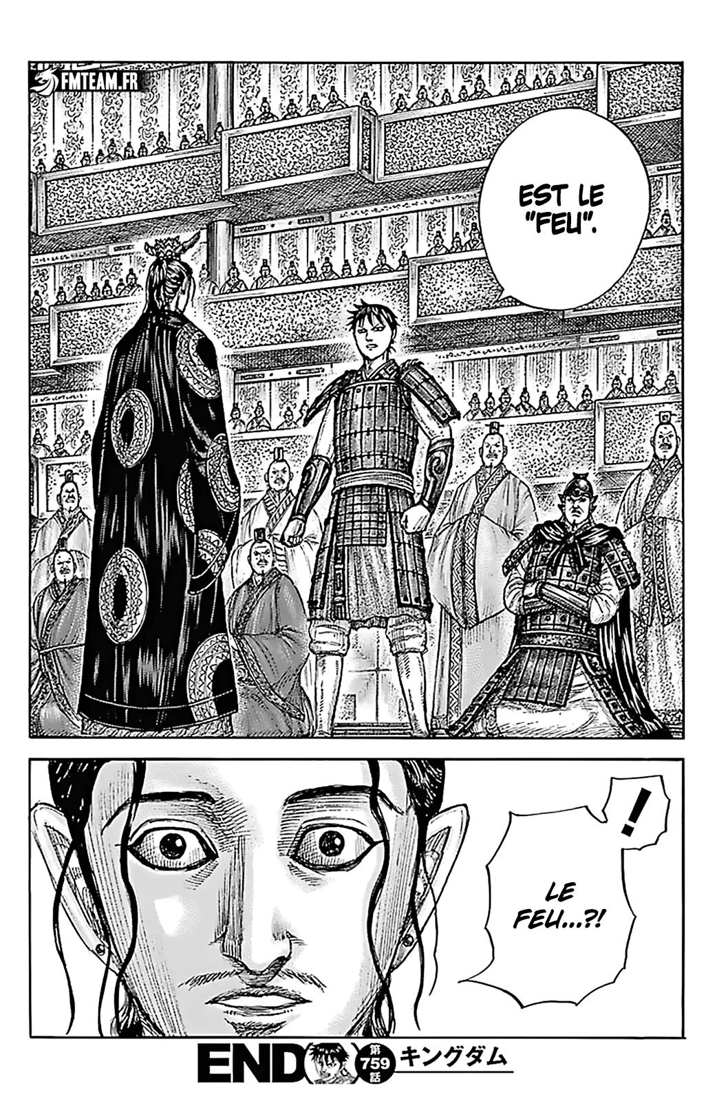 Read Kingdom FRANCAIS Manga Online