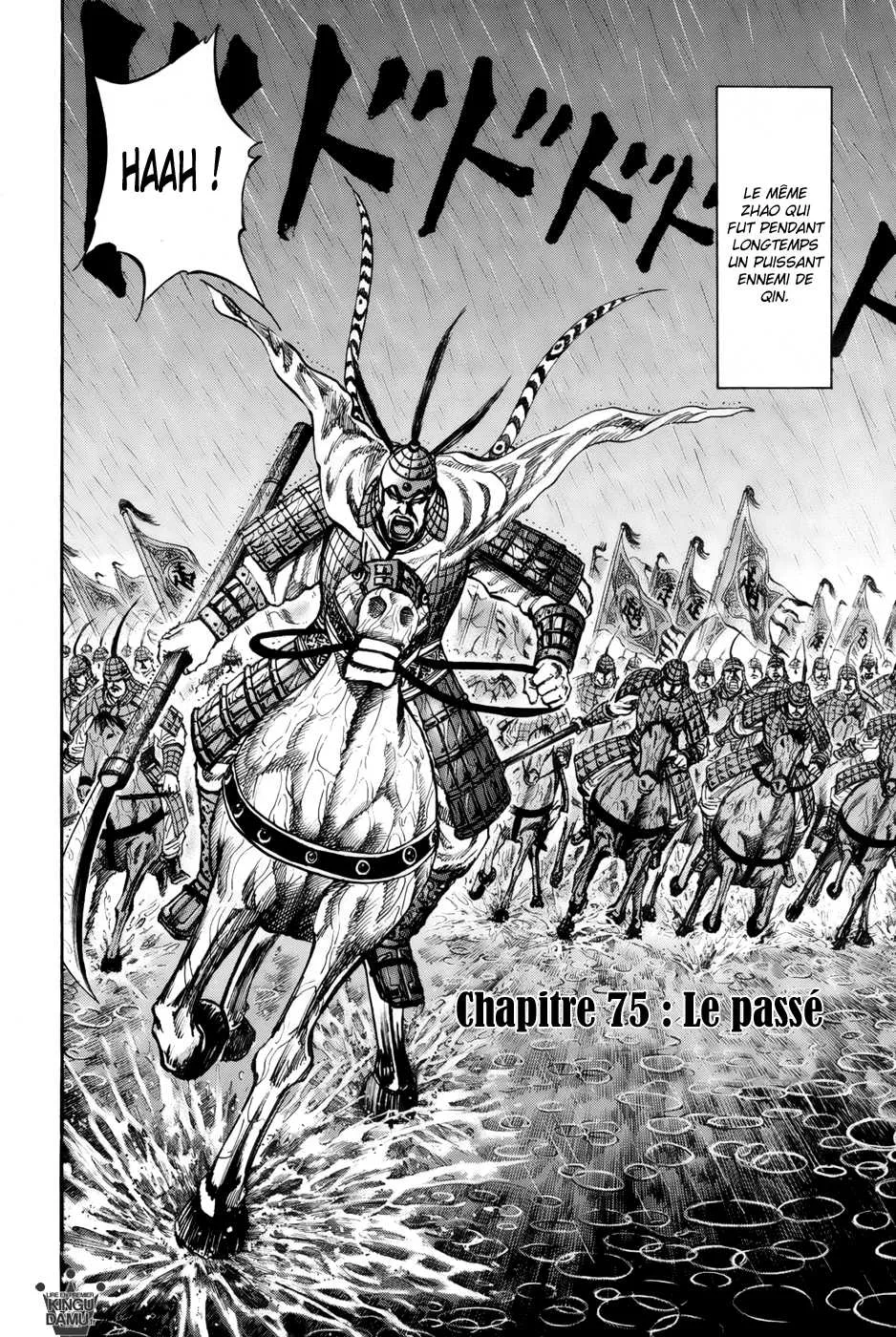 Read Kingdom FRANCAIS Manga Online