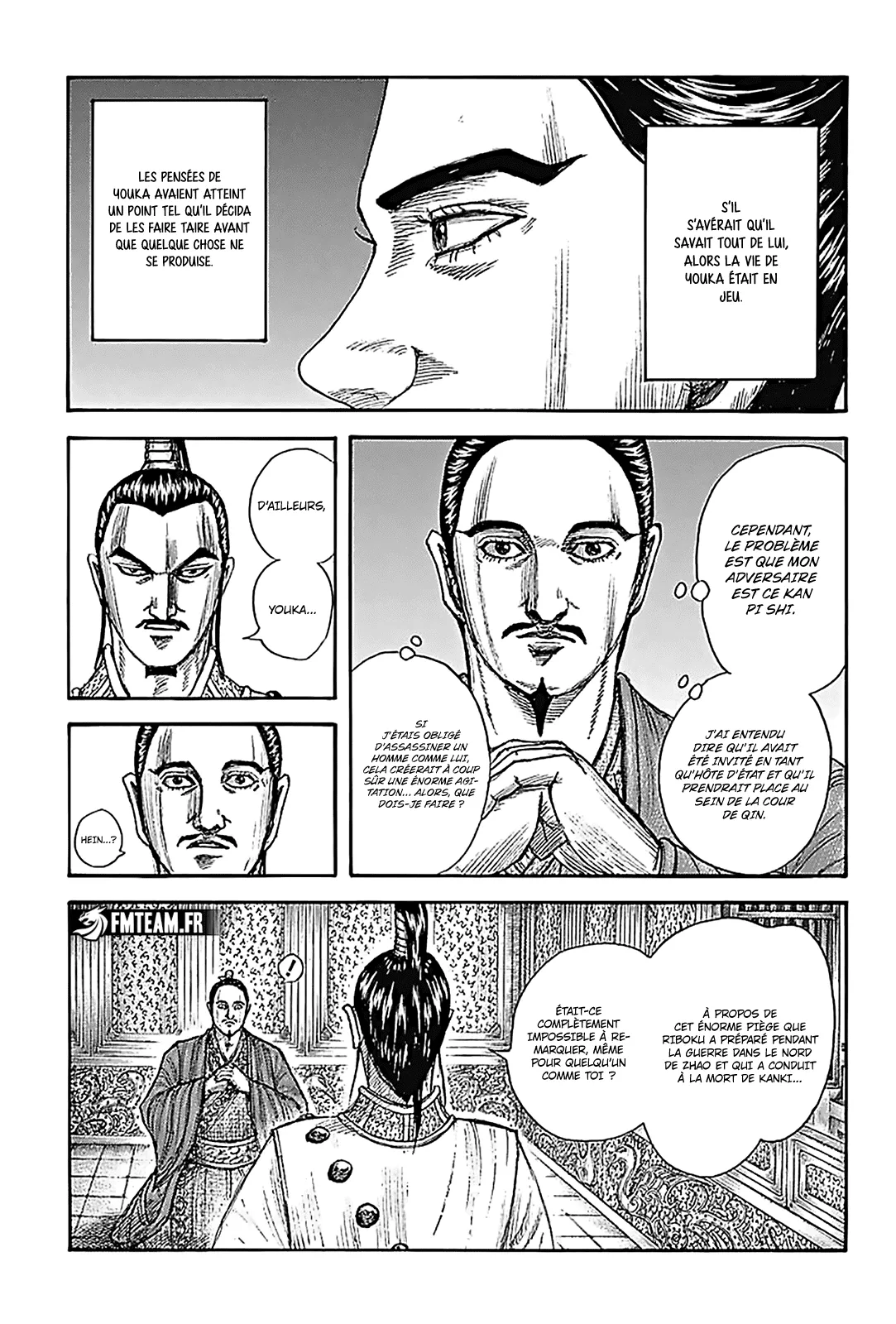 Read Kingdom FRANCAIS Manga Online