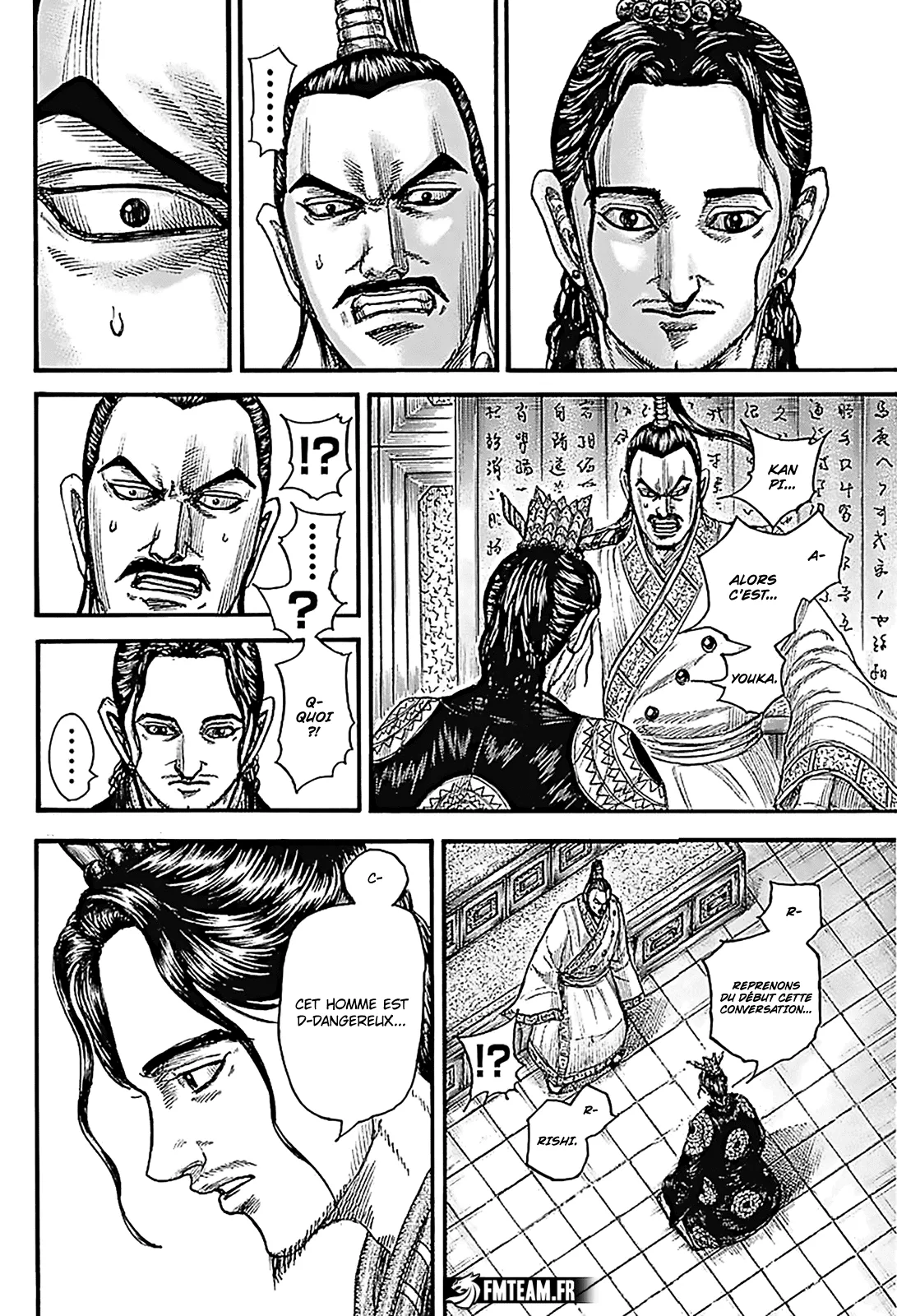 Read Kingdom FRANCAIS Manga Online