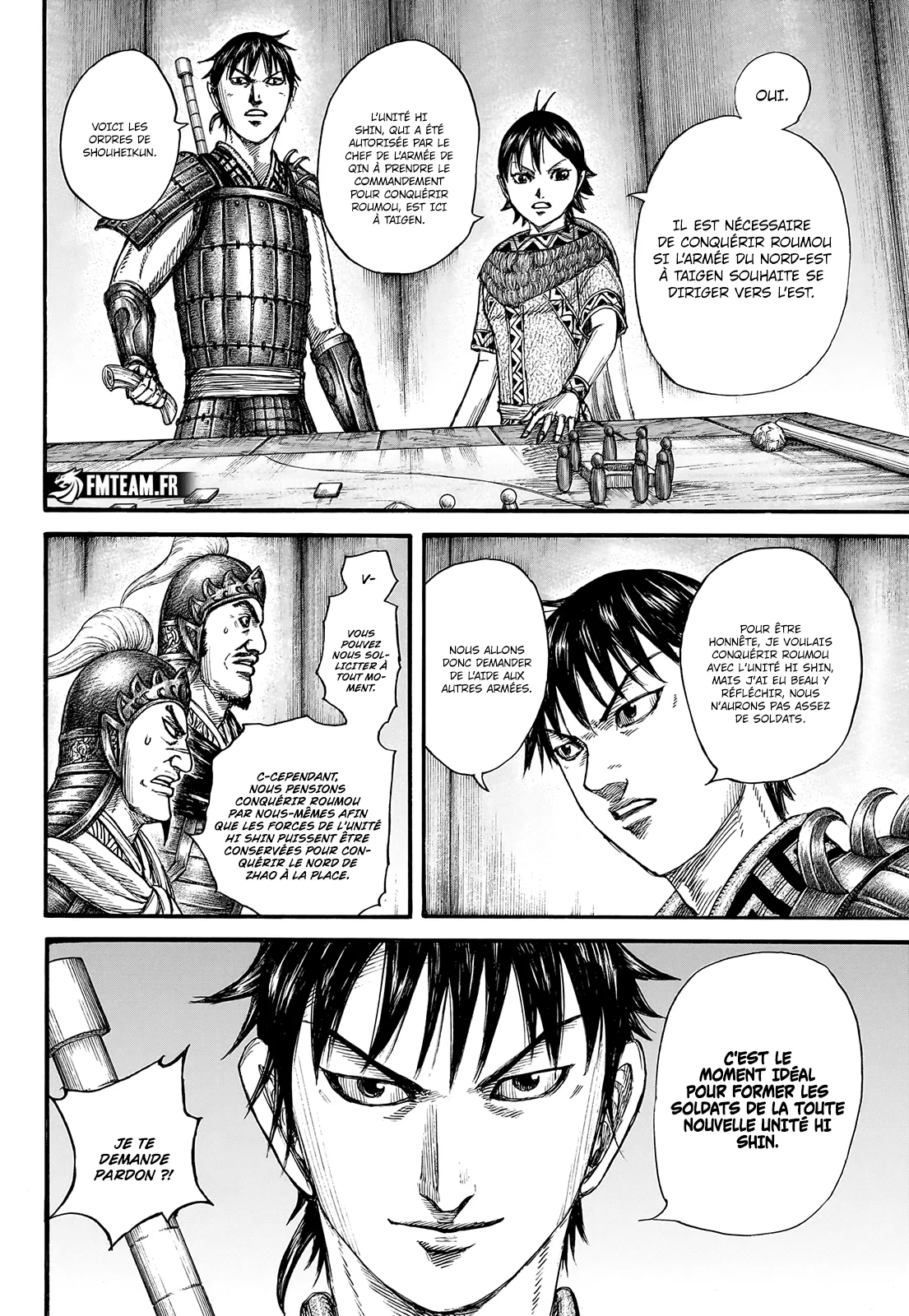 Read Kingdom FRANCAIS Manga Online