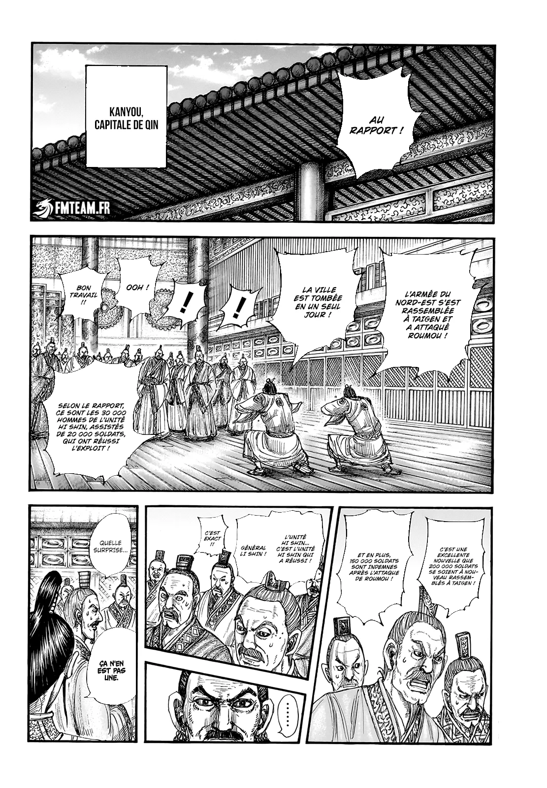 Read Kingdom FRANCAIS Manga Online