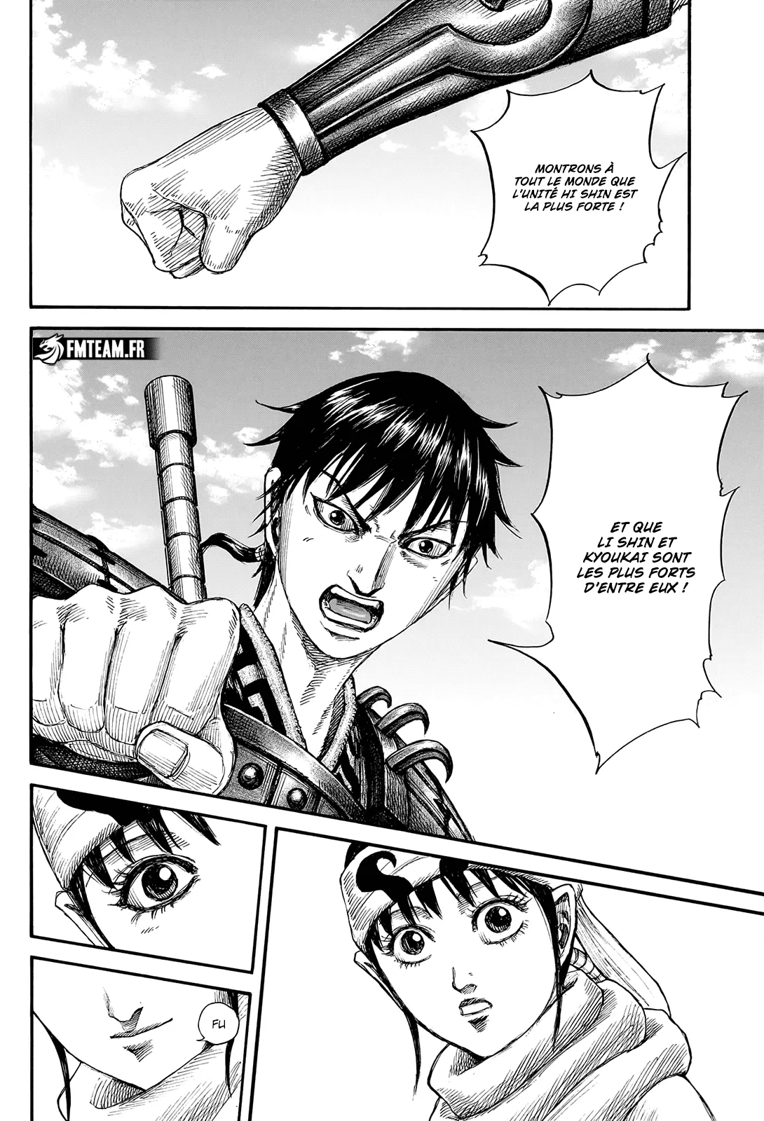 Read Kingdom FRANCAIS Manga Online