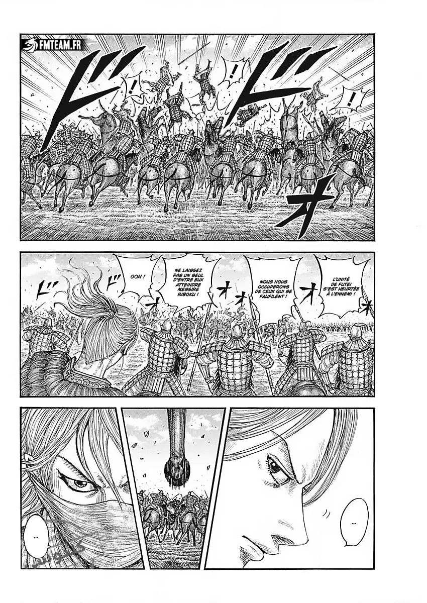 Read Kingdom FRANCAIS Manga Online