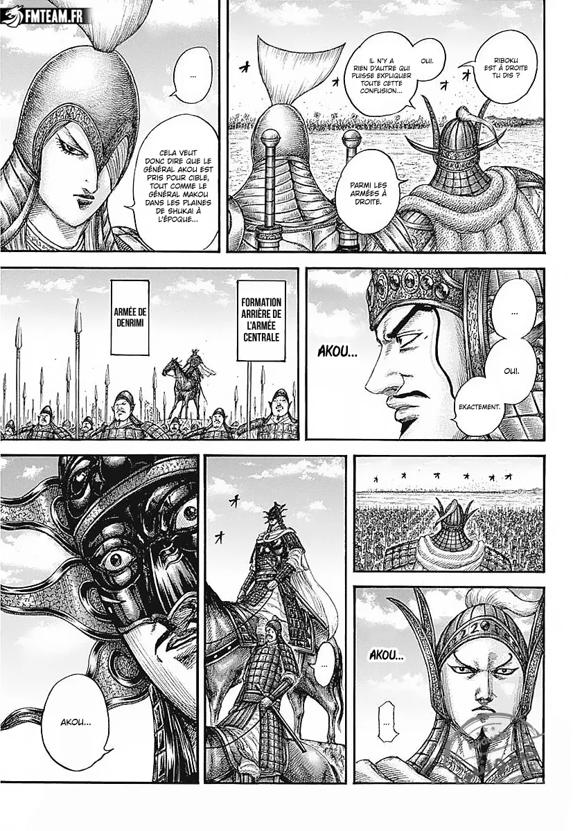 Read Kingdom FRANCAIS Manga Online