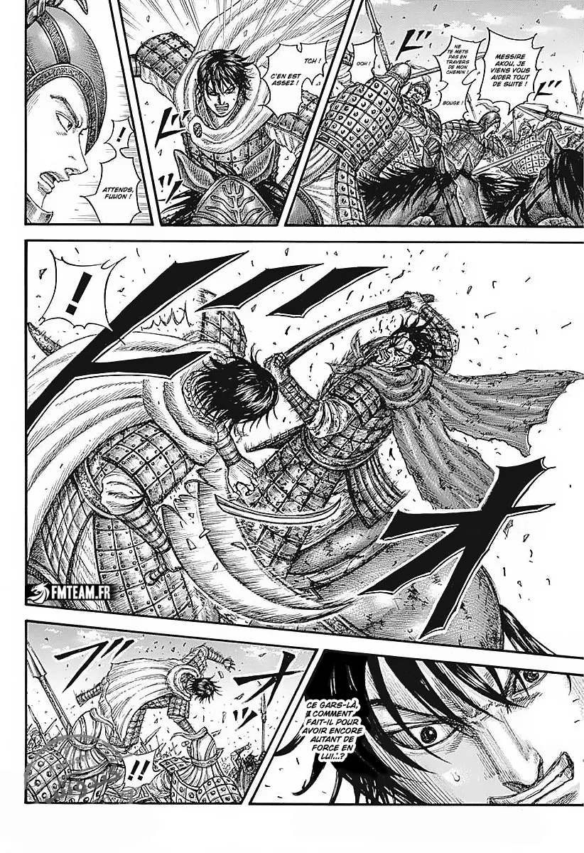 Read Kingdom FRANCAIS Manga Online