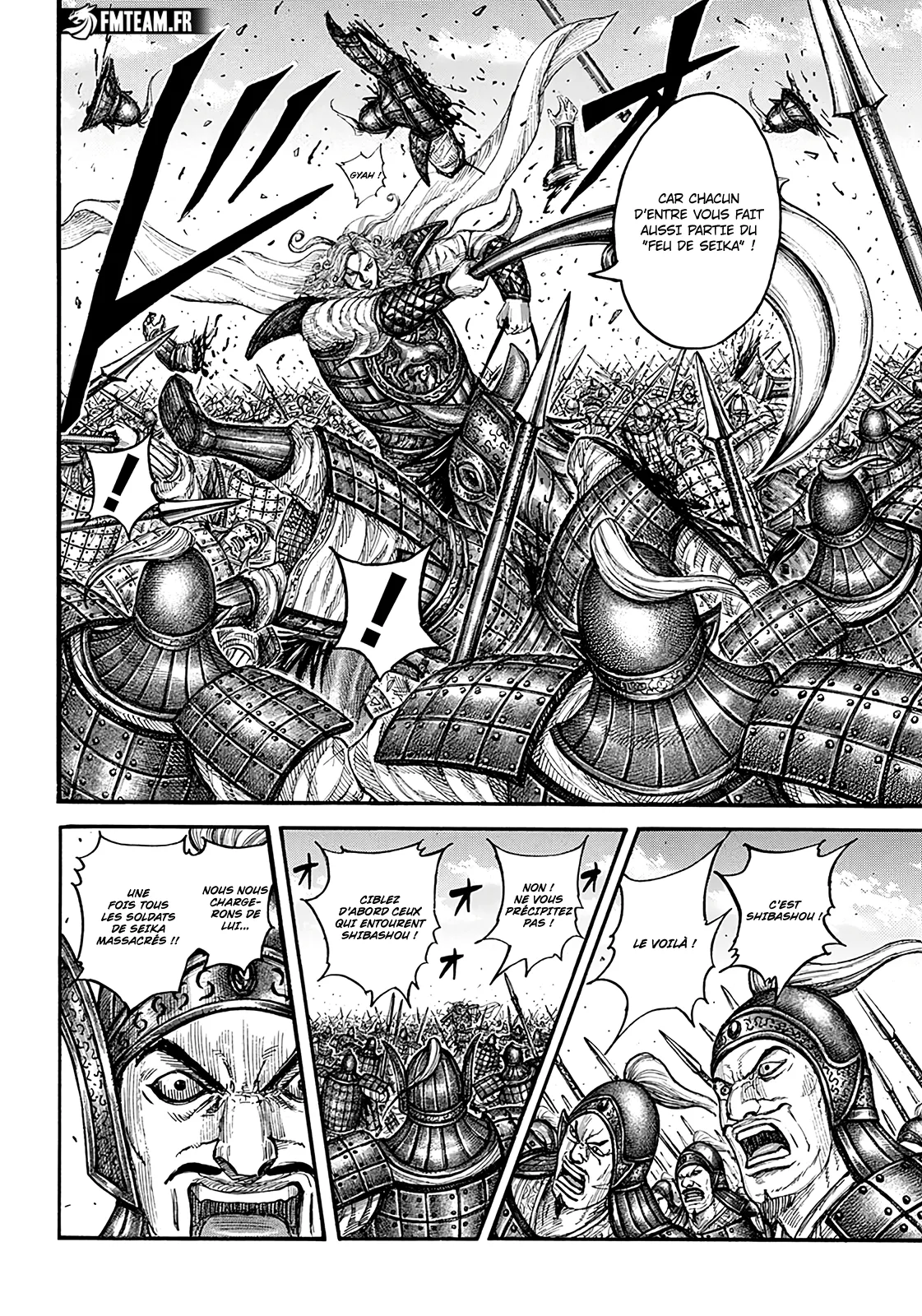 Read Kingdom FRANCAIS Manga Online