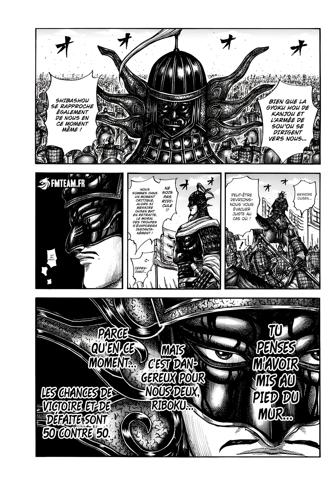 Read Kingdom FRANCAIS Manga Online