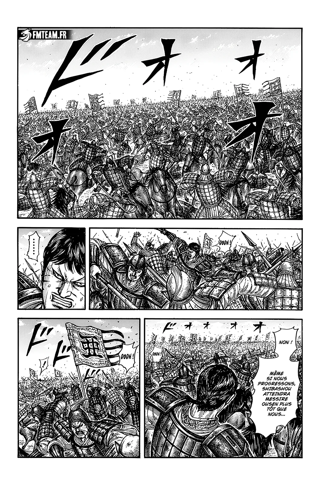 Read Kingdom FRANCAIS Manga Online