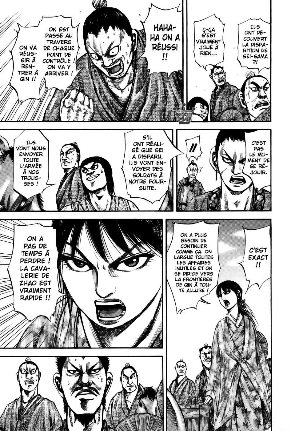 Read Kingdom FRANCAIS Manga Online