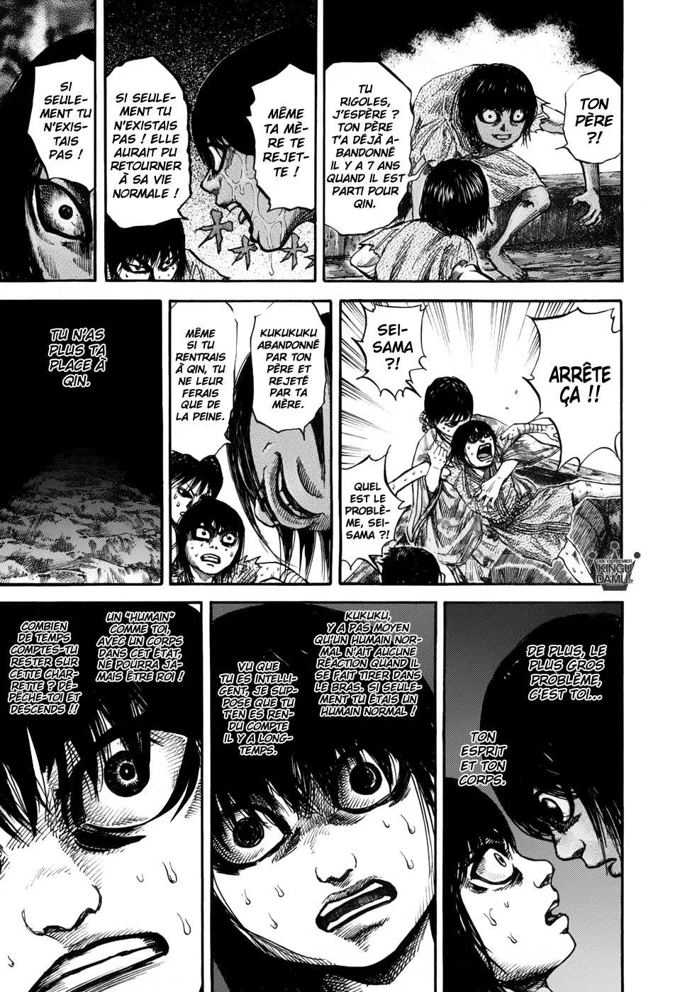 Read Kingdom FRANCAIS Manga Online