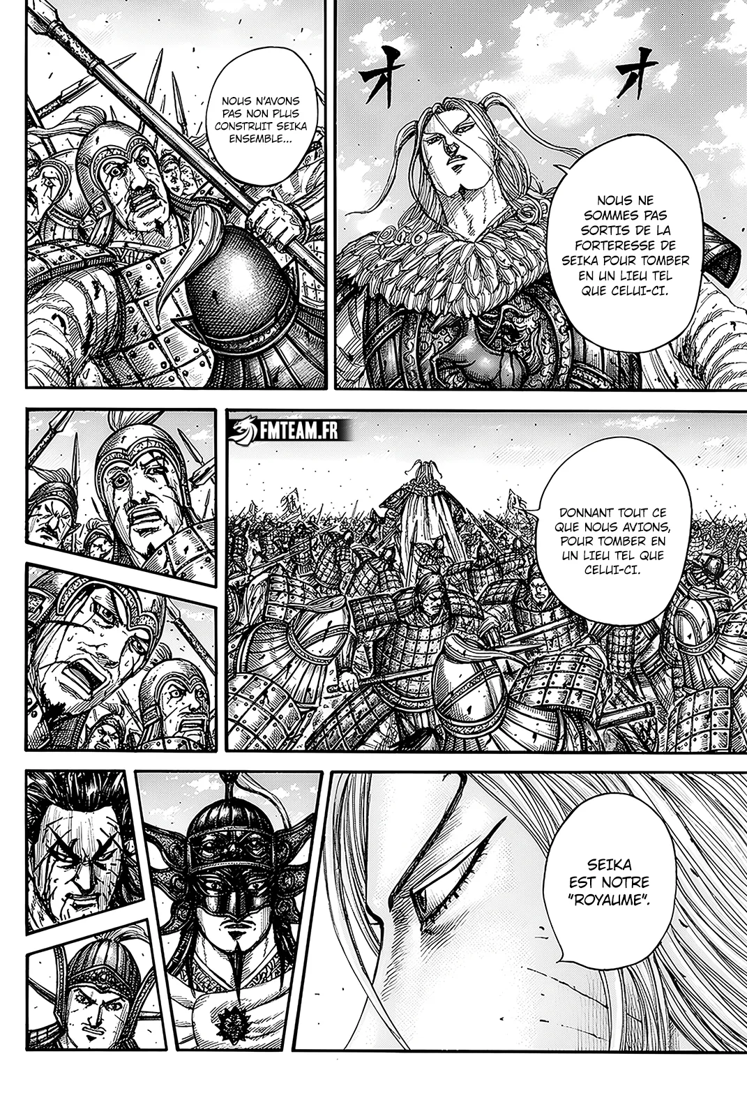 Read Kingdom FRANCAIS Manga Online