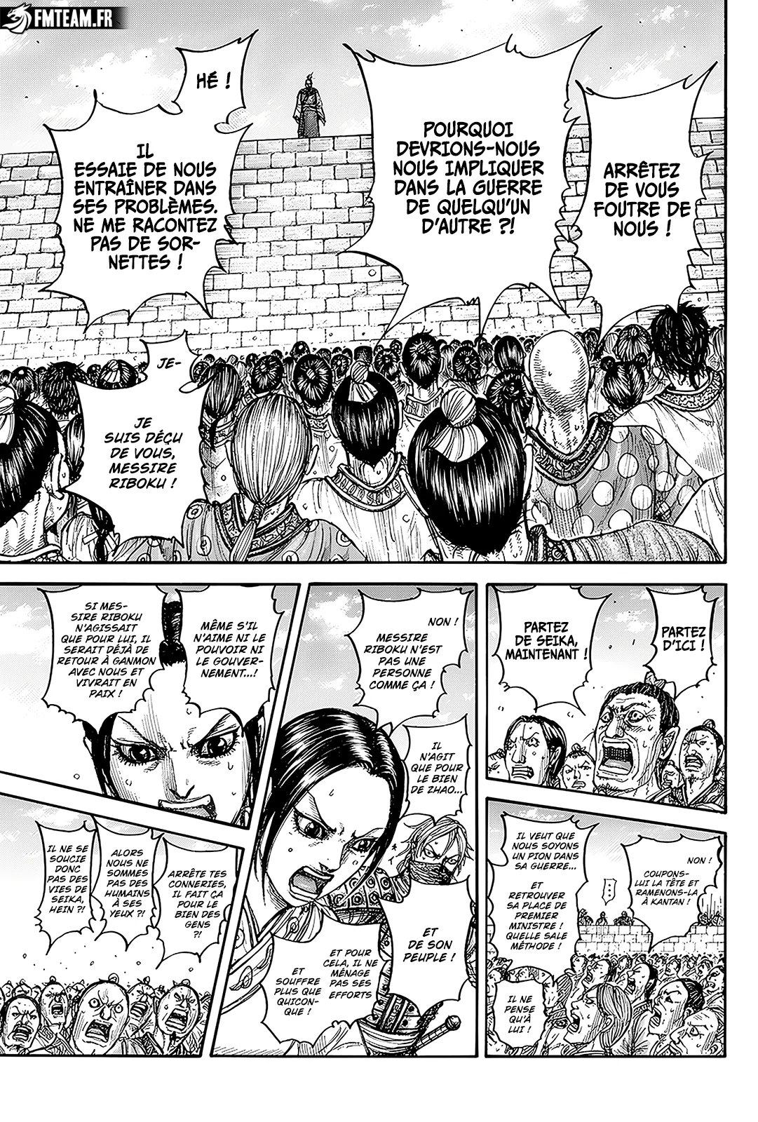 Read Kingdom FRANCAIS Manga Online