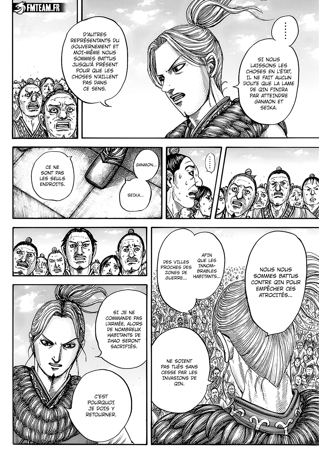 Read Kingdom FRANCAIS Manga Online